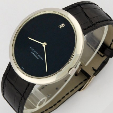 (SOLD) AUDEMARS PIGUET 5460BC 18K White Gold Vintage Mens Oval Black Onyx Dial Automatic 40mm