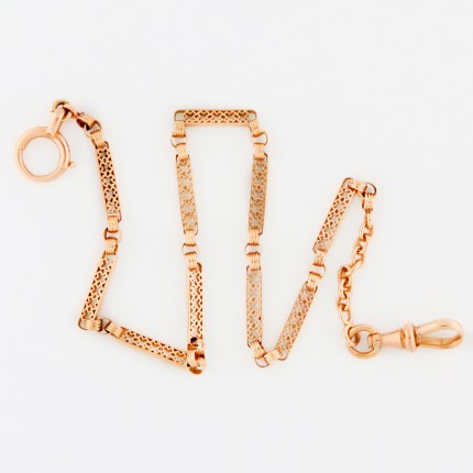 Unique Vintage 14K Yellow Gold Skeletonized 'X' Pattern Rectangular Bar Links Pocket Watch Chain for Men. Good Condition. 12.1”in / 30.5cm 12.7g total weight.