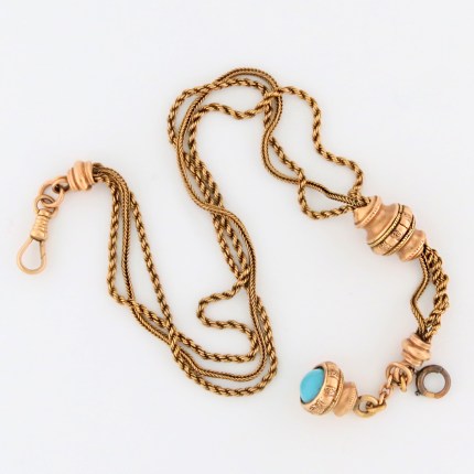 10K Yellow Gold Mens Antique Arabic/Turkish Motif Pocket Watch Chain w/slide. 11”in / 28cm 18.8g total weigh. Very stylish and well made antique PW chain